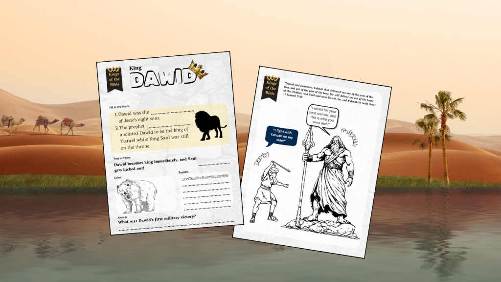 Kings of Israel: David (Dawid)