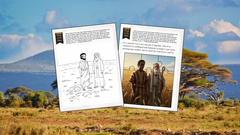 Jeroboam Coloring Sheet Thumbnail