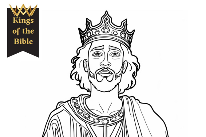 Hezekiah Activity Sheet - Yahuah Youth