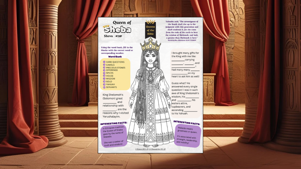 The Queen of Sheba Activity Sheet