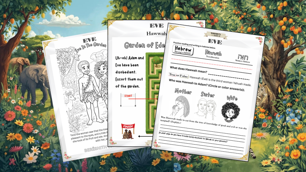 Eve (Hawwah) Activity Sheets