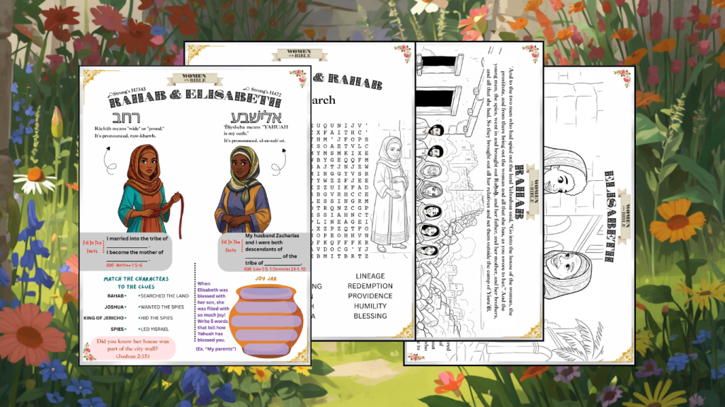 Rahab & Elisabeth Activity Sheets