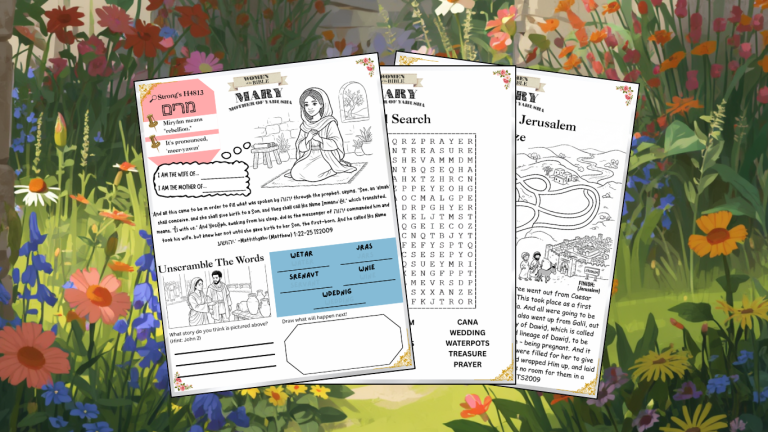 Mary (Miriam) Mother of Yahusha Activity Packet