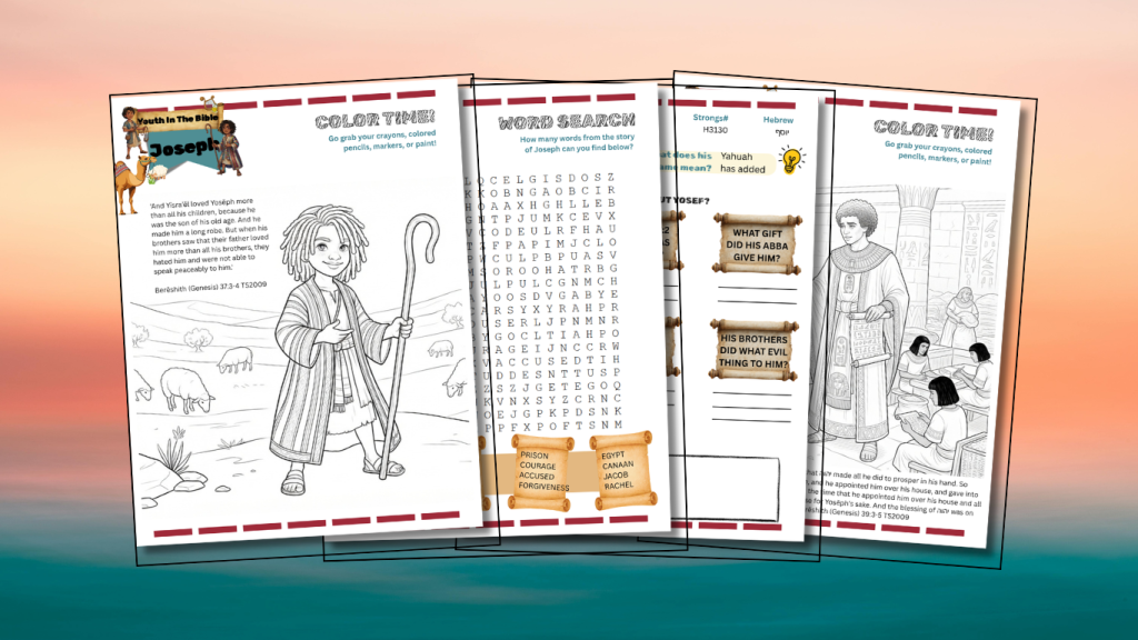 Joseph (Yosef) Activity Sheets